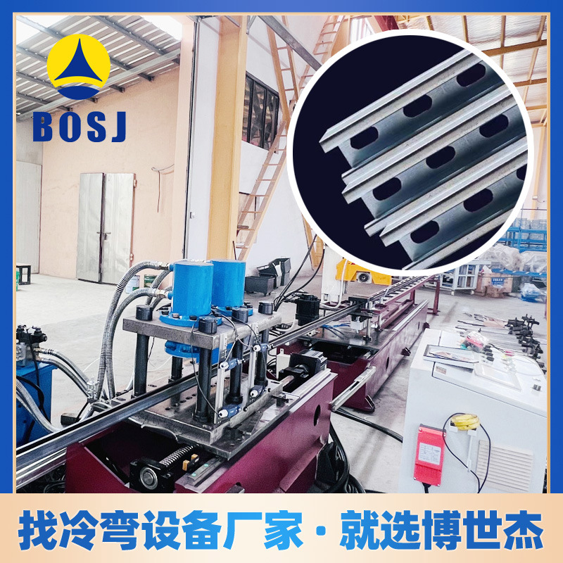 博世杰冷弯型钢设备制造商 全自动太阳能光伏支架成型冷弯机