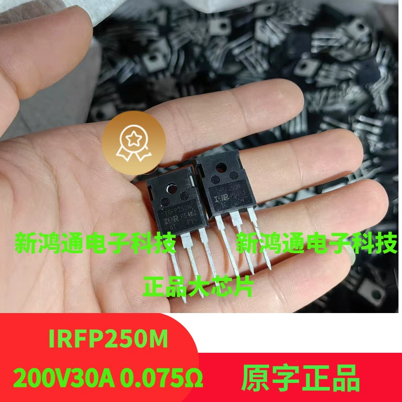 IRFP250N IRFP250M IRFP260N 30A200V оригинальный импортный разобранный полевой транзистор MOS
