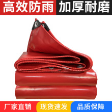 �S��ֱ�N��ɫ���β����겼�Ӻ���A�W����ˮ������ĥ���겼