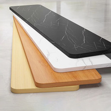 高密度木板实木面板松桌面扩大台面板置物板木架子吧台板餐桌