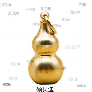 ��Ч������Сƿ���ܷ��S�~���J����șƿ��yș���S��șƷ���b��