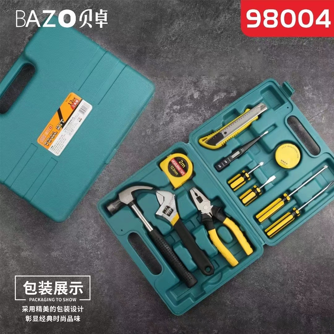 贝卓工具套装螺丝批卷尺扳手老虎钳电工胶布美工刀试电笔铁锤