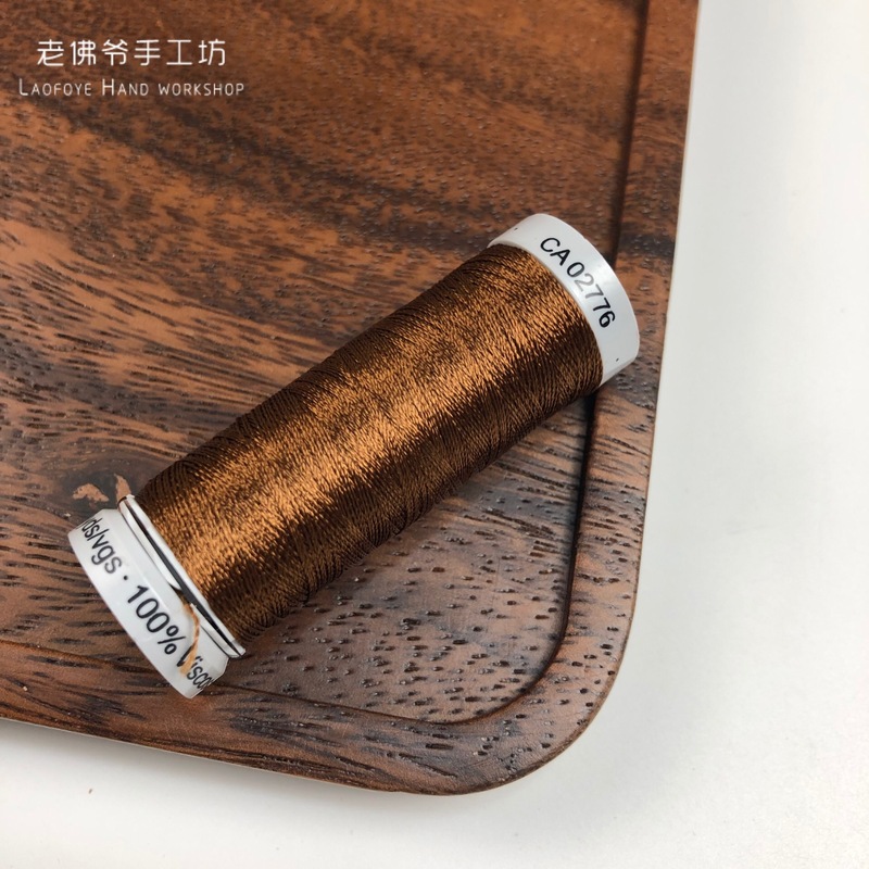 ✅ フランス刺繍シルクライン ドイツグッターマン刺繍シルクライン 200m 1ロール 30色|undefined