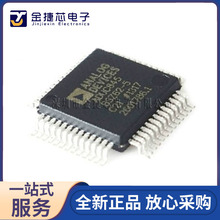 ԭװ��Ʒ ADUC845BSZ62-5 ADUC847 ��ƬMQFP52 8λ΢��������Ƭ��