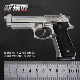 1��2.05�Ͻ�܊ģM92F�������R��ģ��M9ؐ������߽��� ���ɰl��