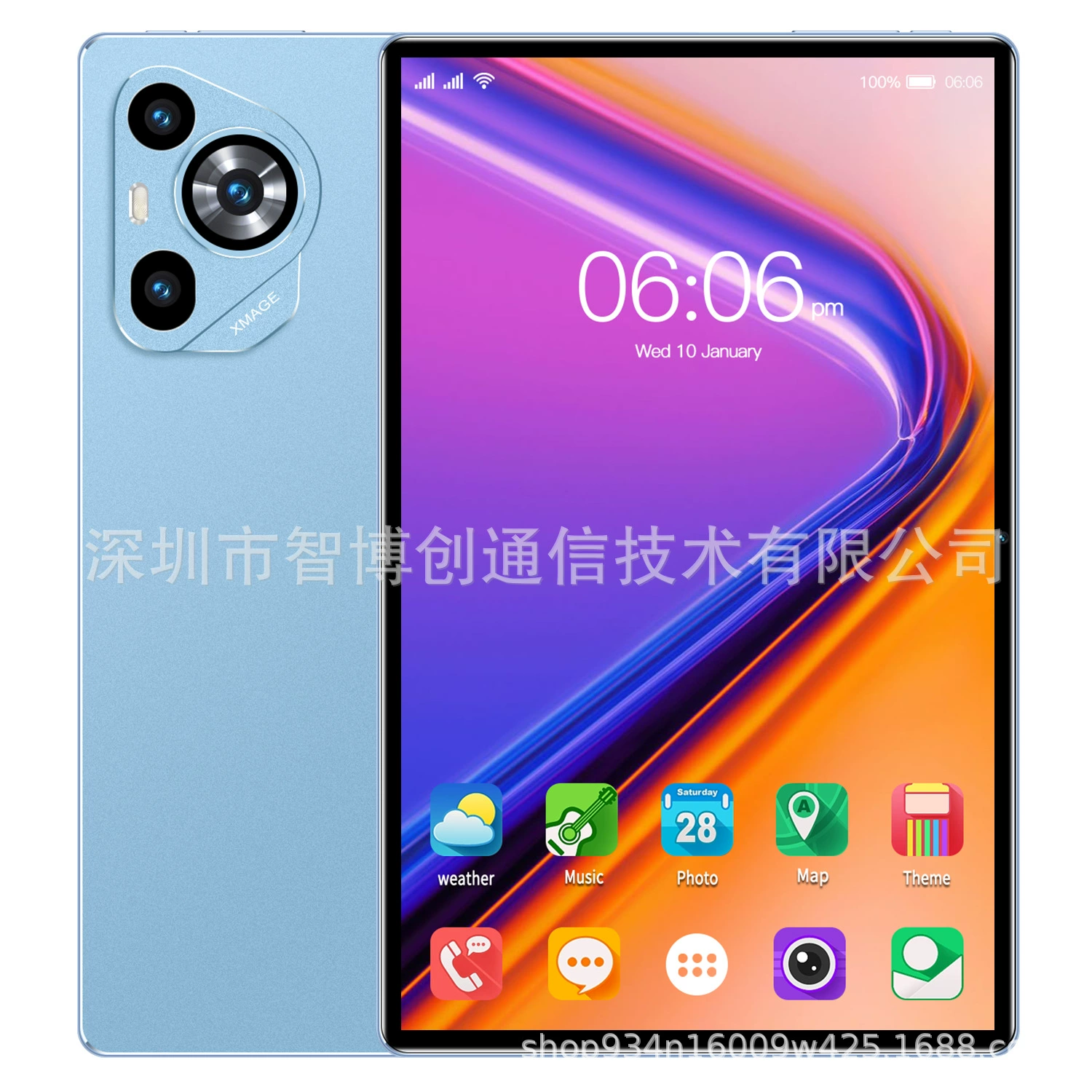 Планшет 70plus Android, 10,1 дюйма, компактный 0,48 кг, варианты памяти региона