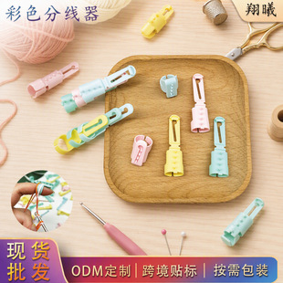 ����ë���־��������ָ����������ë��diy��������ë���ֹɹ���