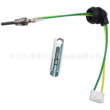 �羳��܇�ӟ���5-8KW�������մ�늟���12V������c�����A�����|Ƭ