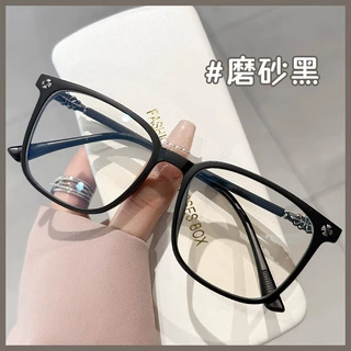 复古磨砂黑框近视眼镜男款防蓝光平光镜女款潮流时尚百搭框架眼镜