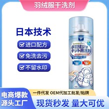 ��q����ϴ����ϴȥ�͝nϴ�������ɷۇ��F������ĭ�坍ɳ�l��ˮϴ