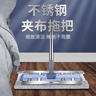 �A���ϰѼ���ƽ���ϰѸɝ�����ϵ����� ľ�ذ����һ�σ����ϲ�