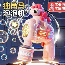 2026�¿���ݙC��ͯ�ֳ�늄�ȫ�Ԅ�Ů�������R��߻�Y�W�t����