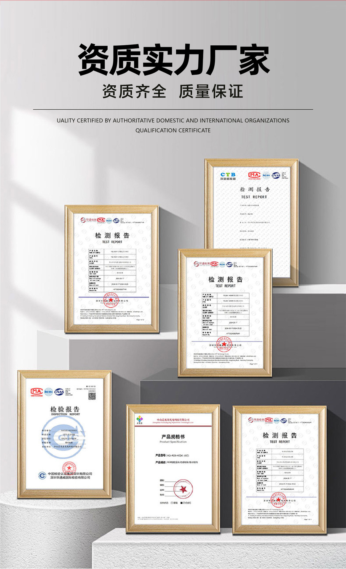 Растворитель универсальный Huilong DBE 20 кг
