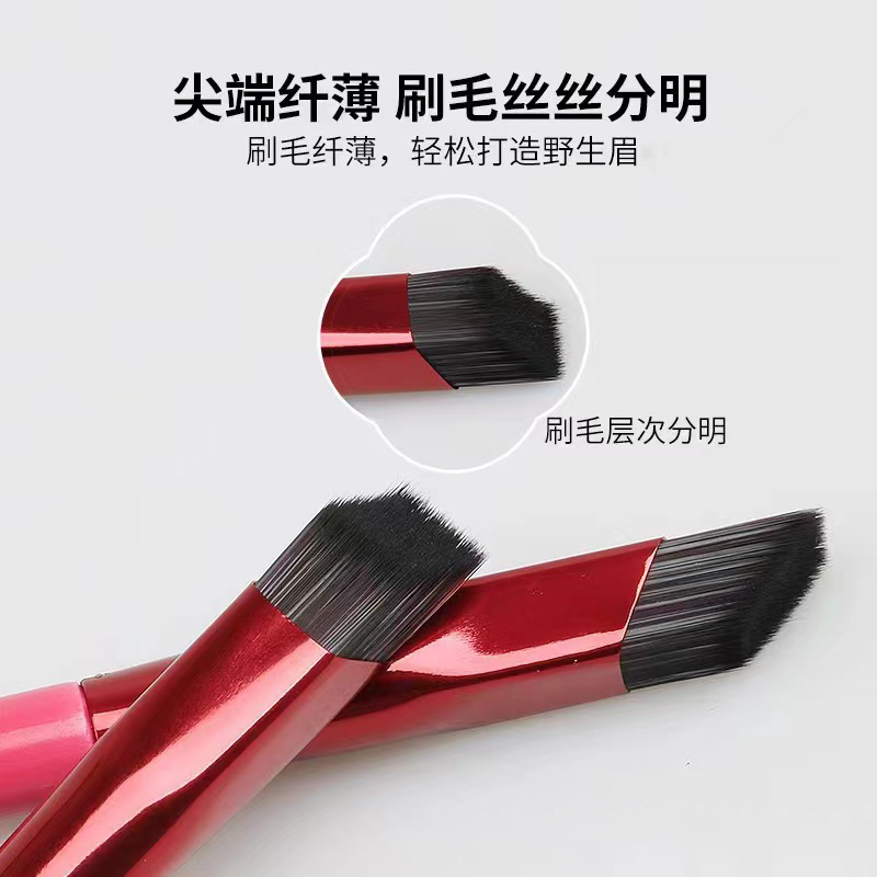 Cepillo de cejas salvaje hacker pelo ceja dibujo artefacto Cangzhou maquillaje cepillo multifuncional cepillo de cejas rayita cepillo de cejas cepillo