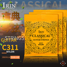 ���l�ŵ�����C311����������y�Ͻ�����ľ�����Ҽ������Ҽ������