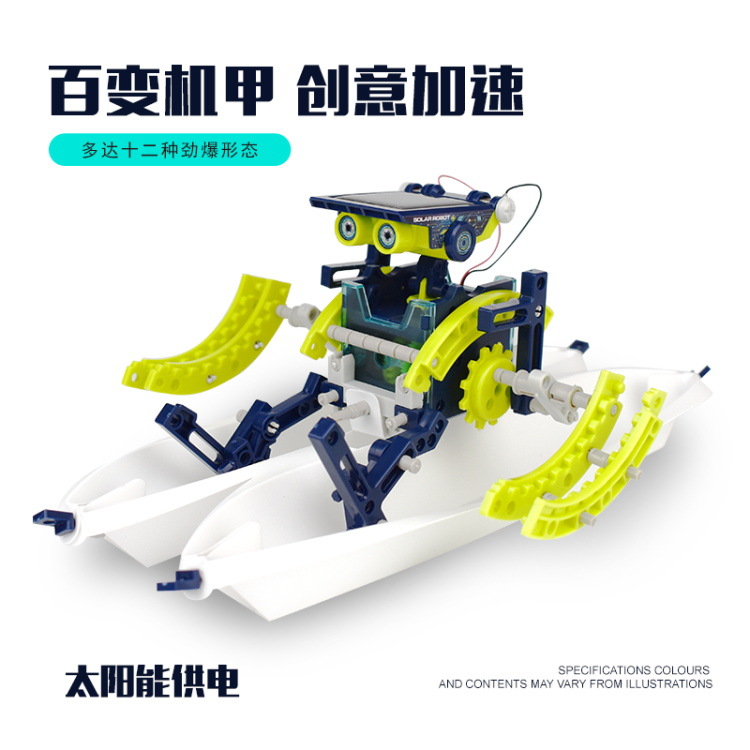 Los robots solares de bricolaje de educación temprana más vendidos en Europa y América, varias formas, rompecabezas de ensamblaje STEM, juguetes divertidos hechos a mano