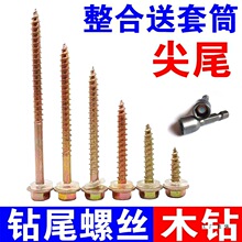 �����^ľ��β�Թ��ݽz�������ᔼ��^ľ���Թ�ᔼ��Lľ��ݽz�