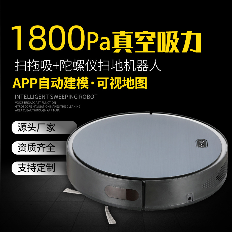 Robot Home Smart Sweeping Robot Automatic Recharging Sweeping Machine Lazy Sweeping Machine Wholesale