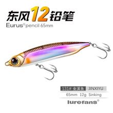 ·�����Z�N���h�~���|�ű��hͶ�|�L�U�P��ˮ·���D���Sֱ�N���]