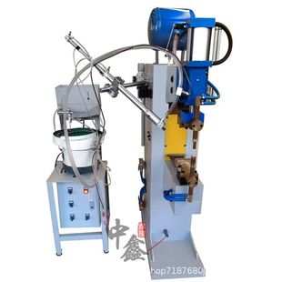 Nut Conveyor Feeder Spot Welding Machine M6 Four-Corner Hexagonal Spot Welding Machine Bolt Stud Welding Machine