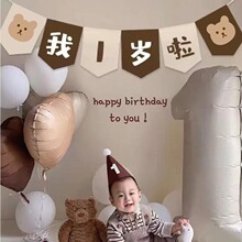 С���������յ����ܚq���ղ�����һ�ܚq���������M���b�������