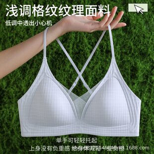 �Ը����Ǳ�����ŮС�ؾ۔n���������̶���͸�����m�����ֱ���͸��