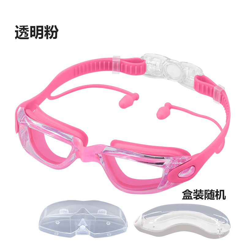 7000 투명 핑크 (박스)