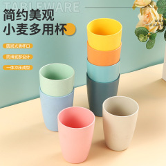 国境を越えた小麦わらビッグベリーカップコーヒーカップクリエイティブ円筒型マウスウォッシュカップホーム寮歯磨きカップ