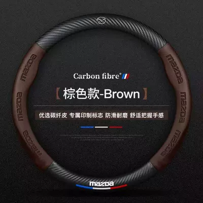 All-Season Use, Suede and Carbon: Steering wheel cover - mazda-coffee-brown-round-style-38cm