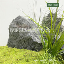 �SϞʯ21����ʯ���^ʯ�T��·�ƴ�ʯ�^����У�@�Ļ��쾰