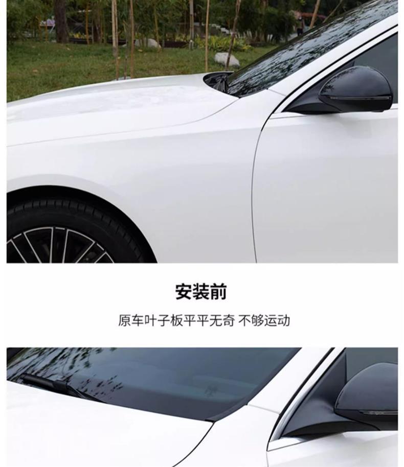 Mercedes-Benz C-Class C200L C260L modified with C63S-style side vent trim, rear emblem, lettering, side fender decals, and car logo