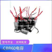 CBB603/4/5/6/7/8/10/12/15/18/20UFϴCˮ늙C