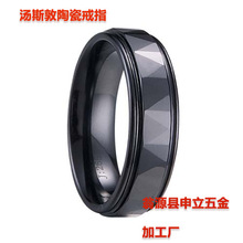 ��˹���p��������մɽ�ָ��Ů���s�r�зՇ����p���Lָ�h���ƏS