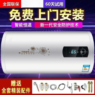 ���T���b늟�ˮ��ϴ�����ʡ��ٟ�40/506080��һ������һ�����]