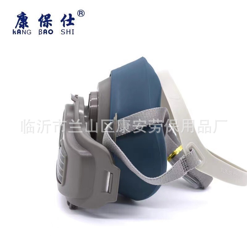 Kang Baoshi 3020 dust mask dust filter cotton industrial dust filter particulate labor protection dust mask