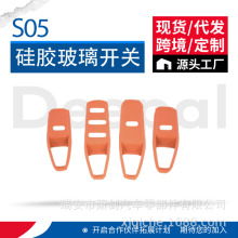 �m������{S05܇�����I���o�|�_�P�T�����������z���o�׸��b���