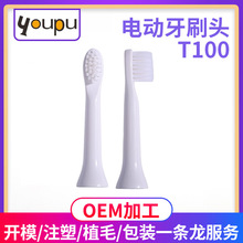 ��ɫ��ܛë늄���ˢ�^���l t100�m��늄���ˢ�^�S��