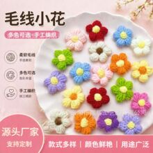 ��ܽ����Ʒ�����ֹ�����ë��С�b��o��С�����b�diy�Ʒ���