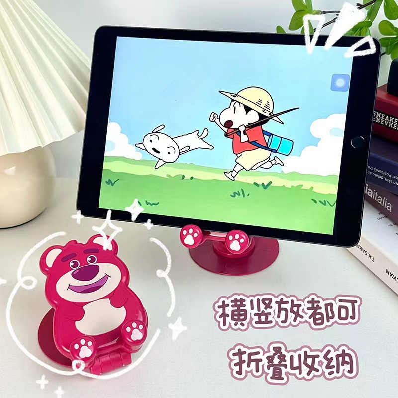 Cartoon rotating handheld tablet phone holder, table folding support frame 3
