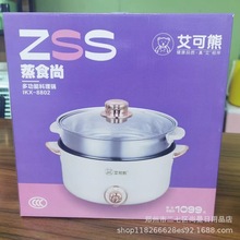 ���偻�偼���С�偶๦�������һ�wС�����W�������늳��