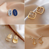 South Korean goods from pearl, small brand diamond earrings with tassels, Korean style, Chanel style