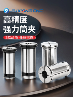 Ͳ�ASC32/42/25�������S�A�^�߾���ֱ��C�͵�����̙C㊵��U