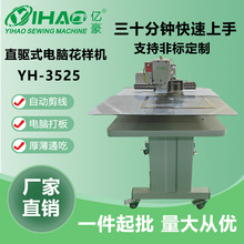 ں3525ЬЬŮװԻ綯ҷһ