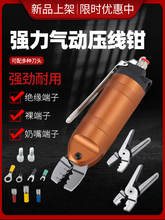 ��Ӽ��� �A���Q �����Q �����Q ��^�������Q �����Q �����ڵ�