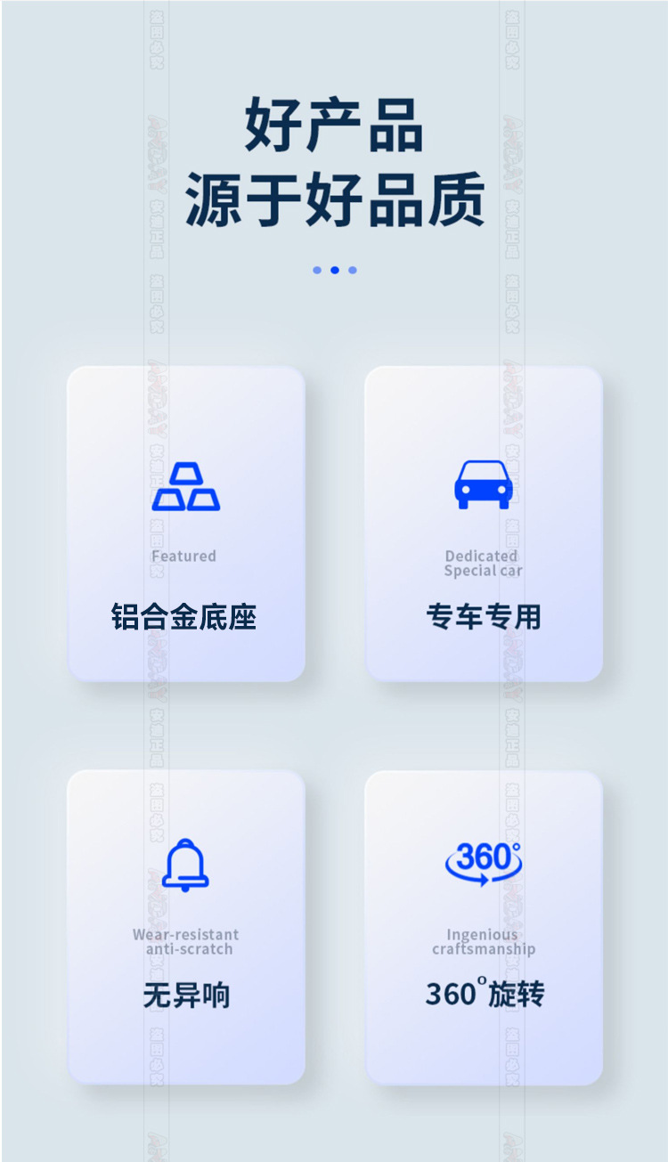 Mini手机支架_03