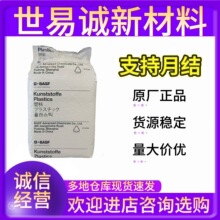 ���w30��6��������˹��B3EG6����B3WG6����PA6��������ӽ^����