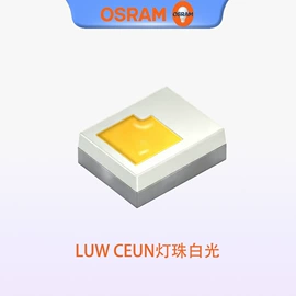 大功率LED;贴片式LED;LED基板