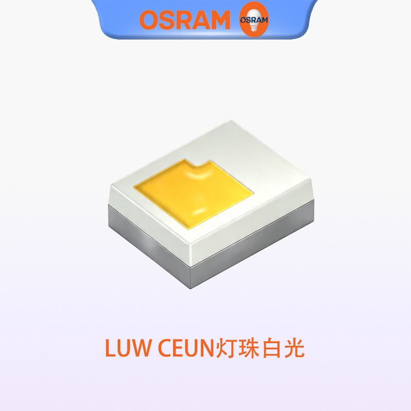 OSRAMŷ˾��LUW CEUN����׹� ����LED����1612��о