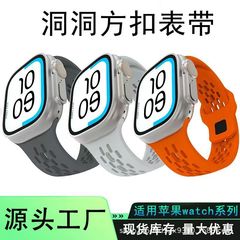 Apple Watch ストラップ穴付きスクエアバックルシリコン時計ストラップ穴付き夏通気性スポーツストラップに適しています。