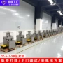 广东旋转式自动奶片制片机